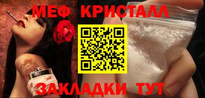 шишки Туймазы