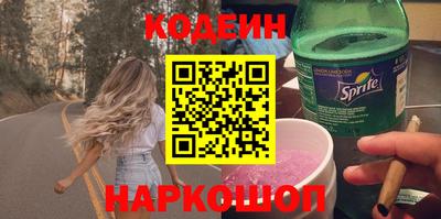 шишки Туймазы