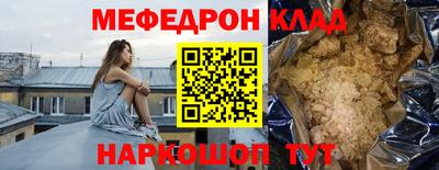 шишки Туймазы