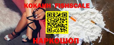 эйфоретик Тулун