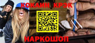 шишки Туймазы