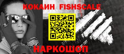 эйфоретик Тулун