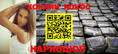 эйфоретик Тулун