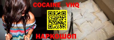 эйфоретик Тулун