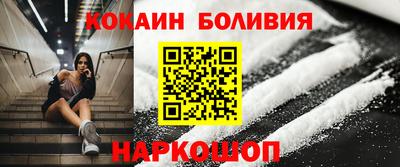 эйфоретик Тулун