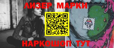 шишки Туймазы