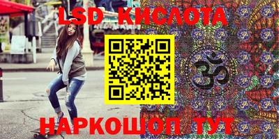 прущая мука Тула