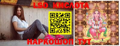 шишки Туймазы