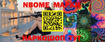 прущая мука Тула