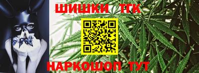 эйфоретик Тулун