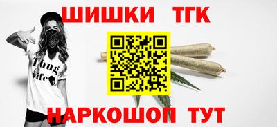 эйфоретик Тулун