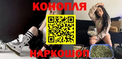 прущая мука Тула