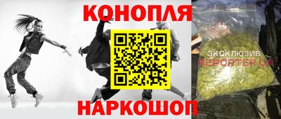 прущая мука Тула