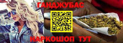 прущая мука Тула