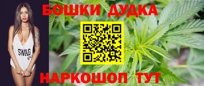 эйфоретик Тулун