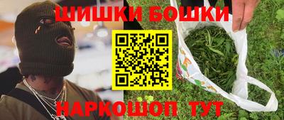 прущая мука Тула