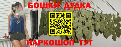 эйфоретик Тулун