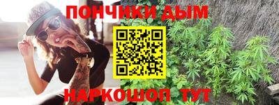 шишки Туймазы