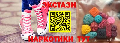 прущая мука Тула