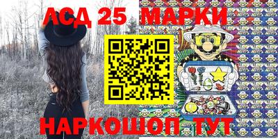 прущая мука Тула