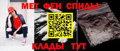 шишки Туймазы