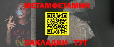 прущая мука Тула