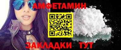 прущая мука Тула