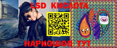 шишки Туймазы