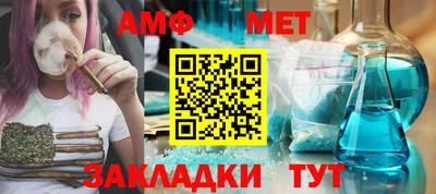 шишки Туймазы