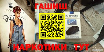 эйфоретик Тулун
