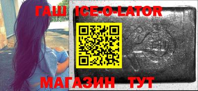 эйфоретик Тулун
