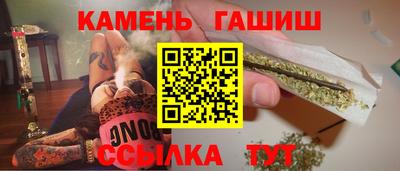 прущая мука Тула