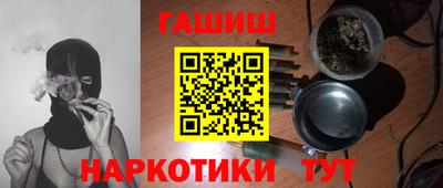эйфоретик Тулун