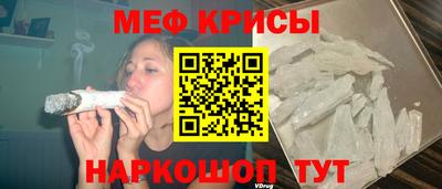 эйфоретик Тулун