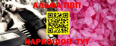 прущая мука Тула