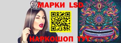 эйфоретик Тулун